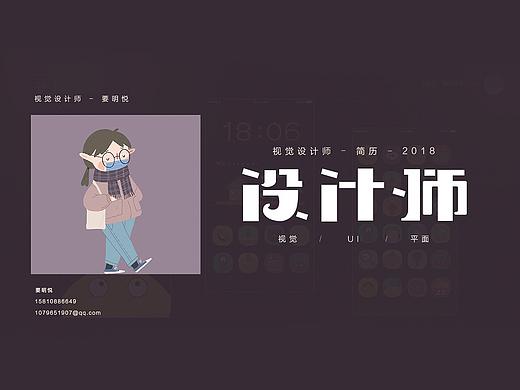 作品集