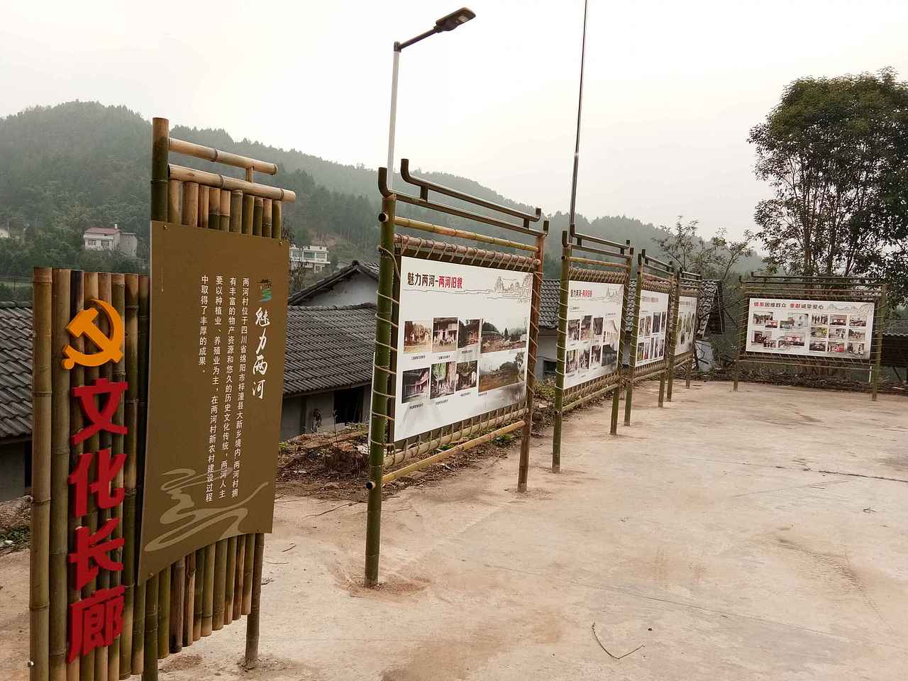 党建文化打造（图ZMTU0MzYzMzAw） - 其他平面 - 站酷设计师LINLINYIN原创素材 - 站酷ZCOOL