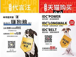 版式
