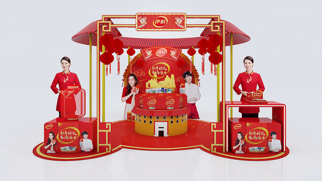 快消渠道mini秀一组