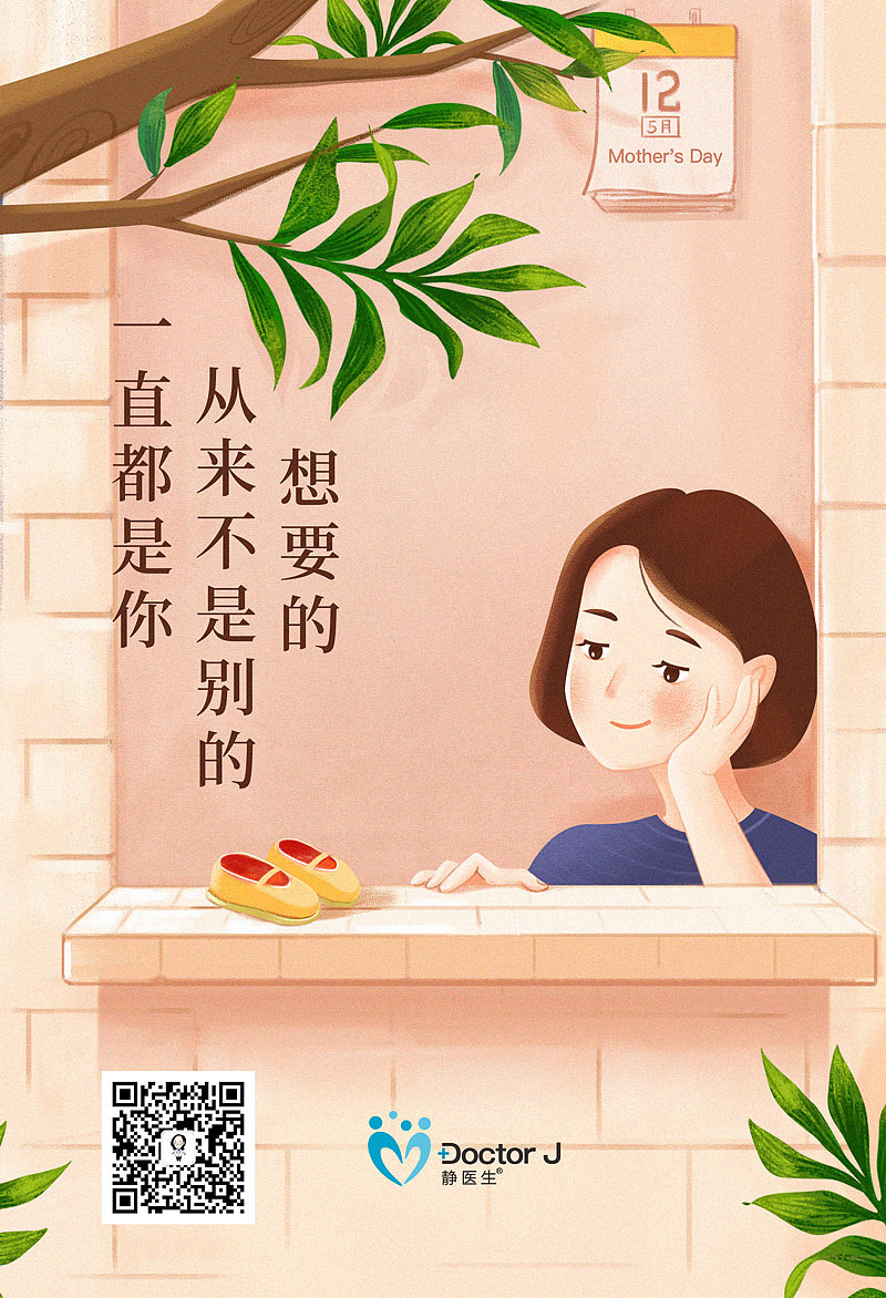 练习及其他（图ZMTc5NjM4MDE2） - 商业插画 - 站酷设计师boluoju原创素材 - 站酷ZCOOL