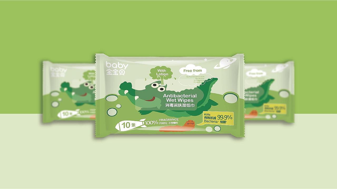 17届学员平面作品06 其它作品整理搬家中。。。