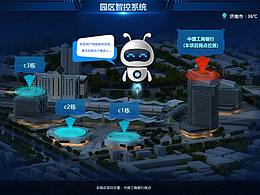 学习