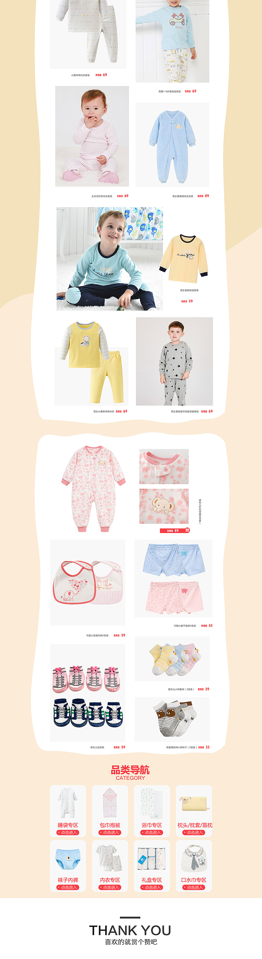 99大促（图ZMTI5ODIzMTAw） - 电商 - 站酷设计师担担面原创素材 - 站酷ZCOOL