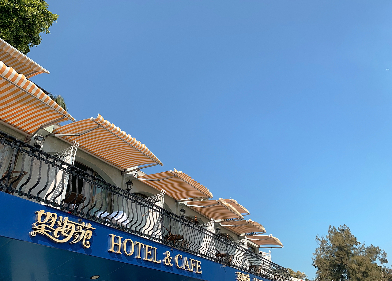 鼓浪屿 厦门（图ZMTU2MzI3NjY0） - 风光摄影 - 站酷设计师mint123原创素材 - 站酷ZCOOL