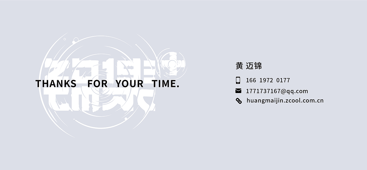 锦集+（图ZMTkzNDkyNzQw） - 其他平面 - 站酷设计师竹筱笙原创素材 - 站酷ZCOOL