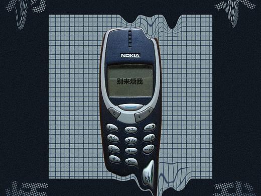 别来烦我-蓝灯区歌曲封面