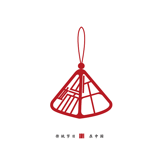 中国传统节日字体设计（图ZMTEyOTk0MDQw） - Logo - 站酷设计师mamayat原创素材 - 站酷ZCOOL