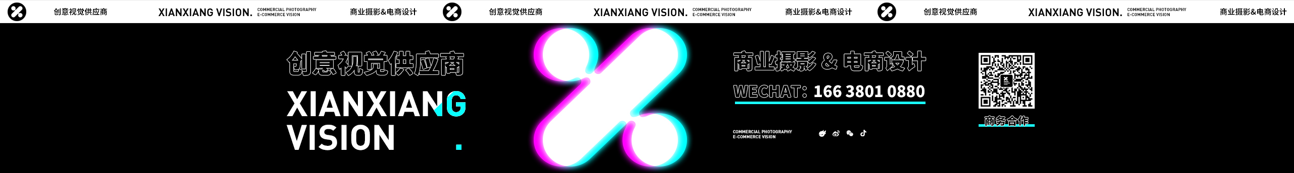 一玖视觉的个人主页（背景预览） - 主页背景设置 - 站酷设计师一玖视觉原创素材 - 站酷ZCOOL