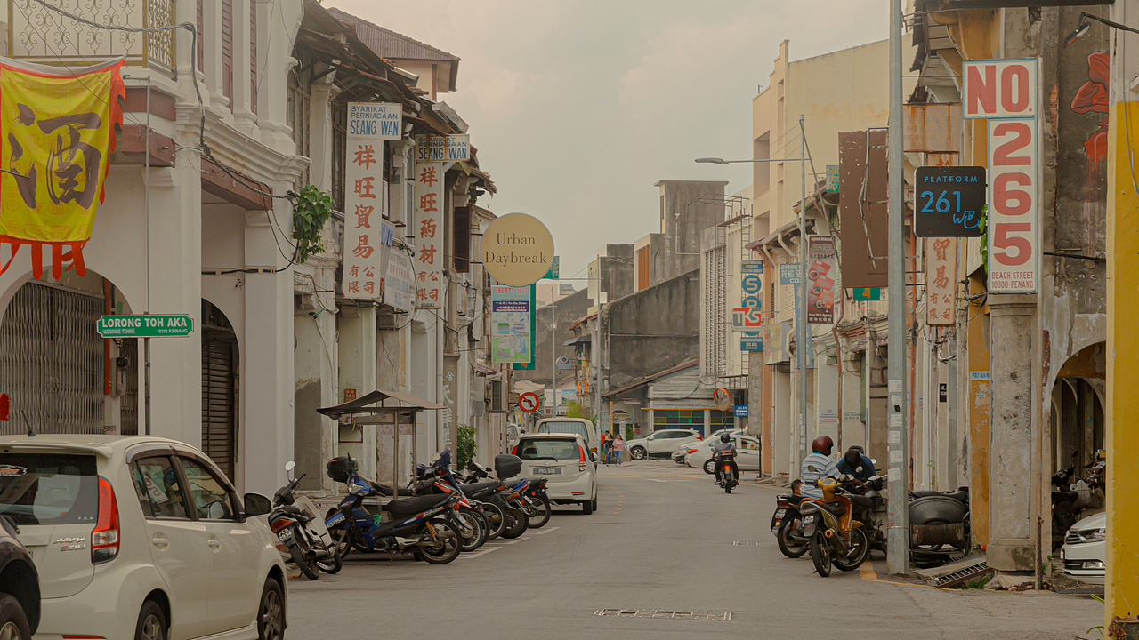 人间观察——<槟城街头>