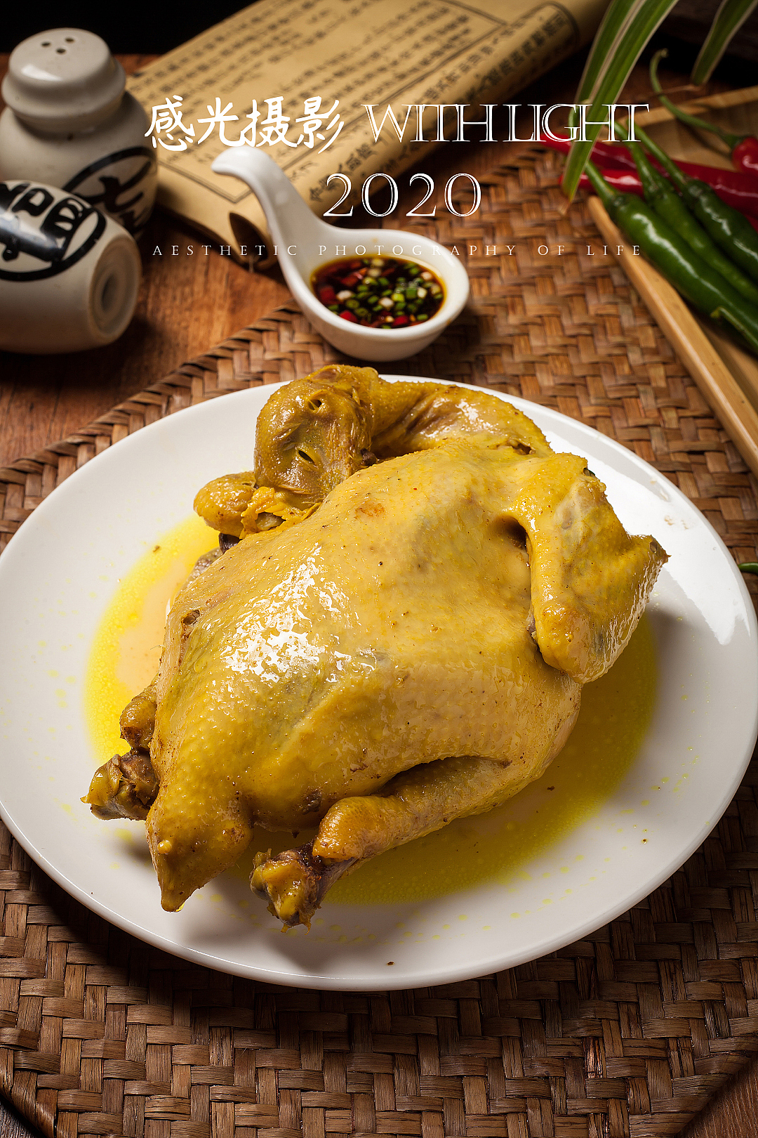 美食摄影：湘菜凉菜（图ZMjI0ODczMDky） - 产品摄影 - 站酷设计师亲切摄影原创素材 - 站酷ZCOOL