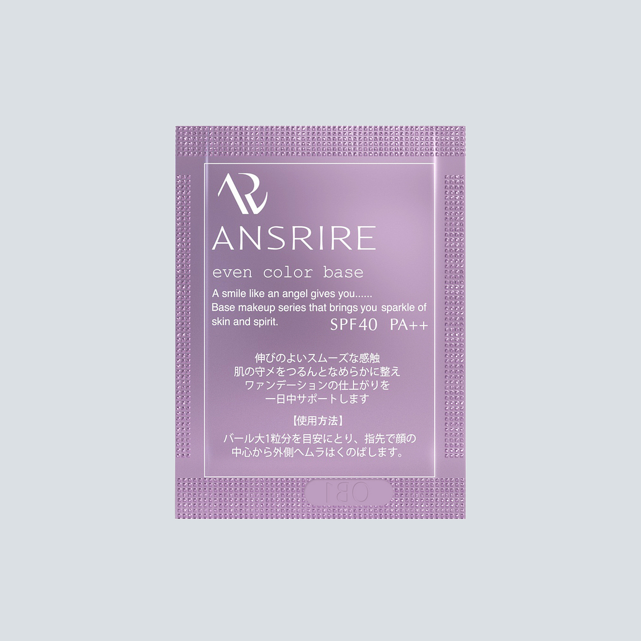 化妆品，小样建模渲染~（图ZMjYxNTA0NjIw） - 产品 - 站酷设计师楊某某原创素材 - 站酷ZCOOL