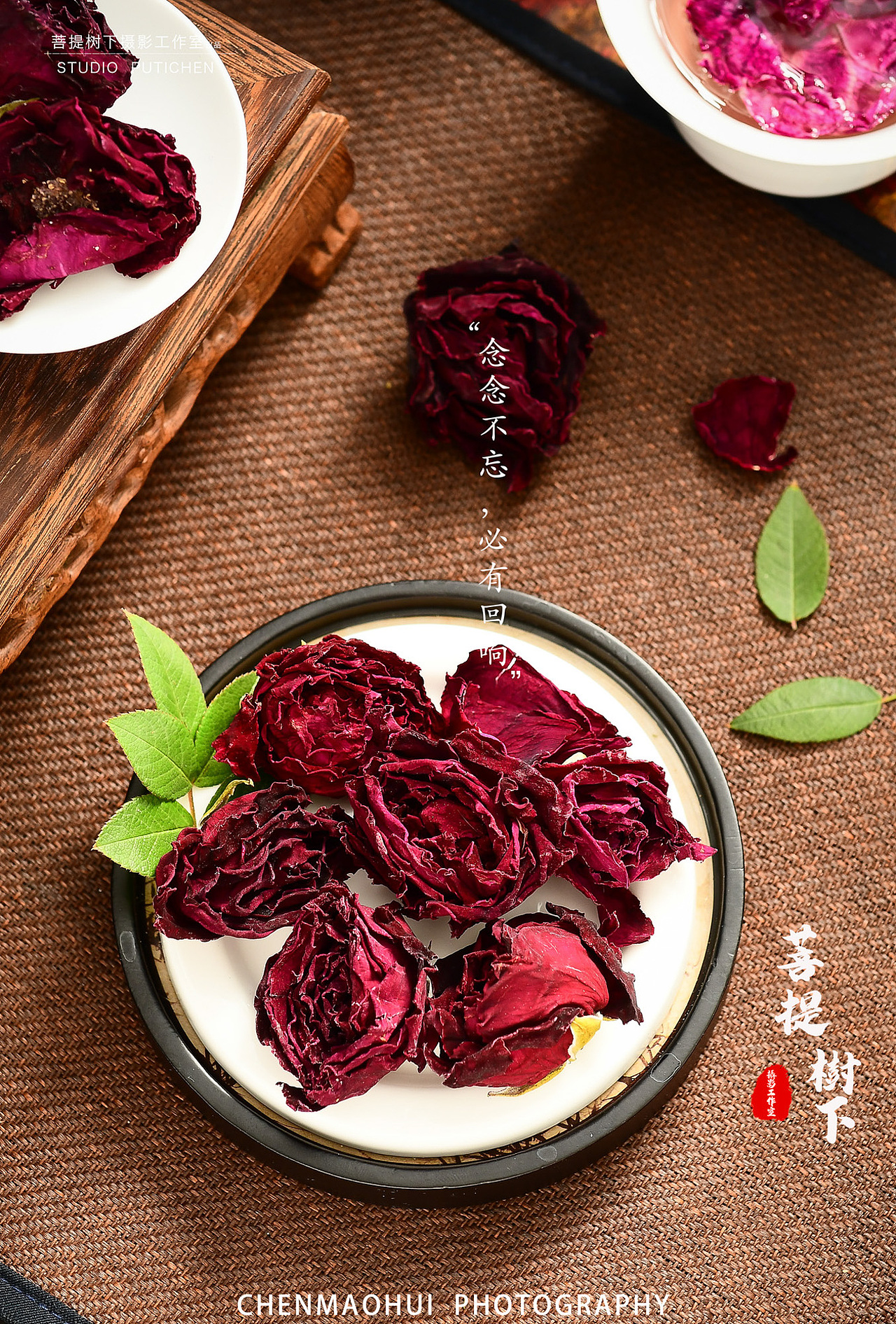 玫瑰饼与玫瑰花