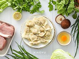 饺子