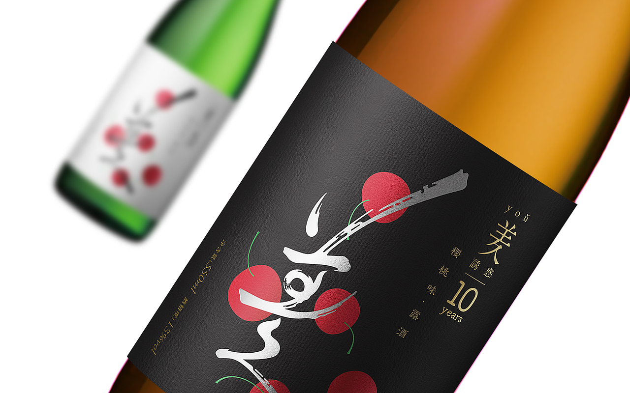 赤果果—有梗,做好梗