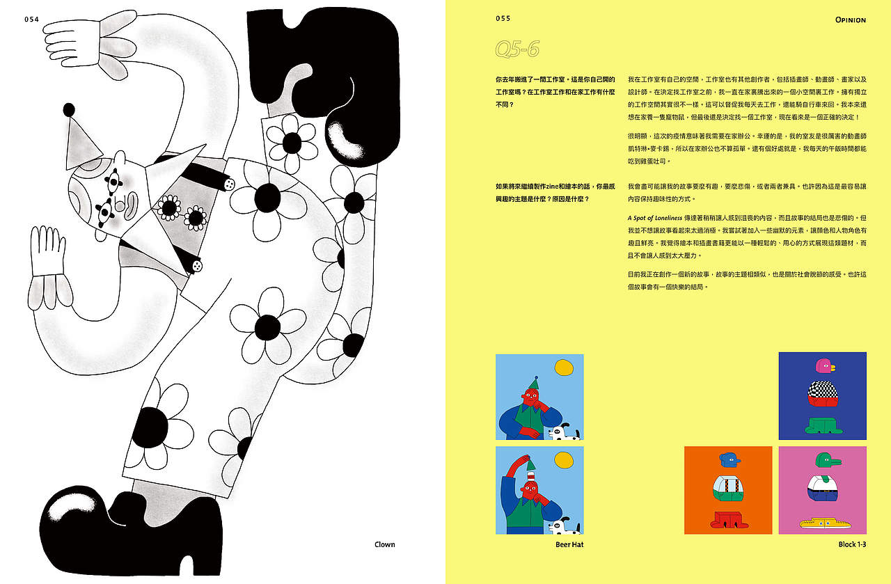 BranD Issue.51(图ZMjg4Nzg5MzQw) - 书籍/画册 - 站酷设计师BranD杂志原创素材 - 站酷ZCOOL