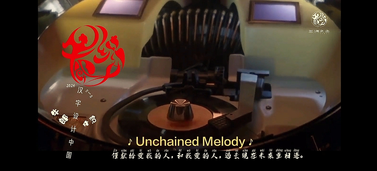 牛郎织女（图ZMzc2MzA2NzEy） - Logo - 站酷设计师谦道设计原创素材 - 站酷ZCOOL