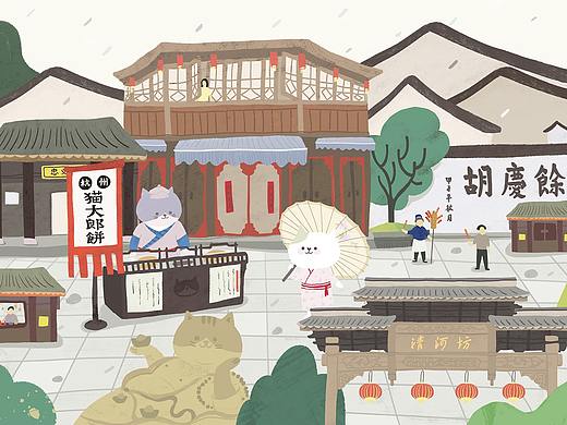 慢慢杭州