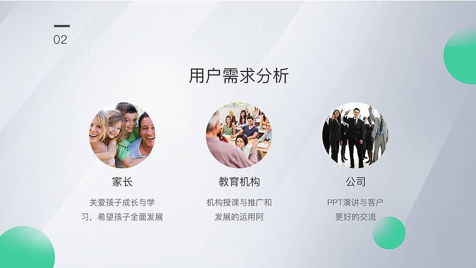 作品集（图ZMTI3MTgzNDQ0） - 企业官网 - 站酷设计师Sudin原创素材 - 站酷ZCOOL