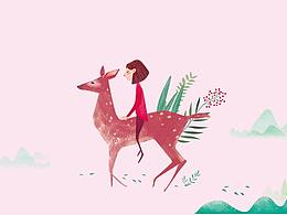 映颜（阿胶固元糕）产品包装设计