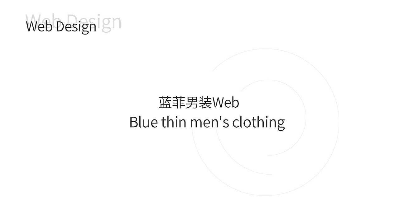 ui作品集（图ZMTg1Mjg2NTIw） - 其他UI - 站酷设计师歪稀原创素材 - 站酷ZCOOL