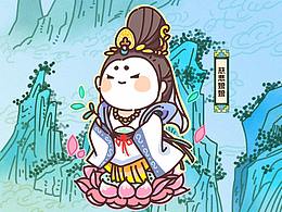 潮汕老爷人物设计（3）