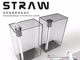 产品