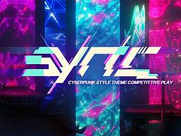 《SYNC赛博》界面展示