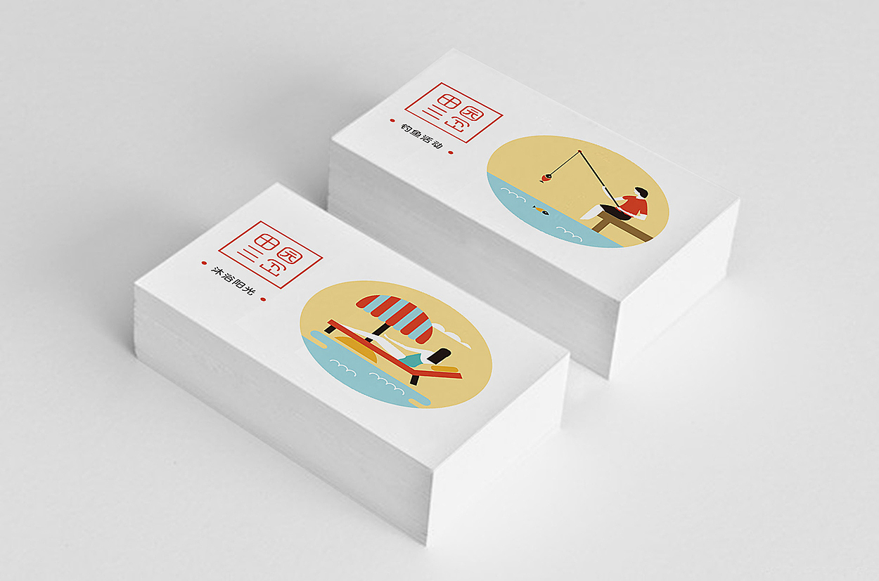 品牌設(shè)計(jì) 三岔湖 品牌推廣（圖ZMjIzNTQ0Mjg=） - 其他平面 - 站酷設(shè)計(jì)師豆豆121原創(chuàng)素材 - 站酷ZCOOL