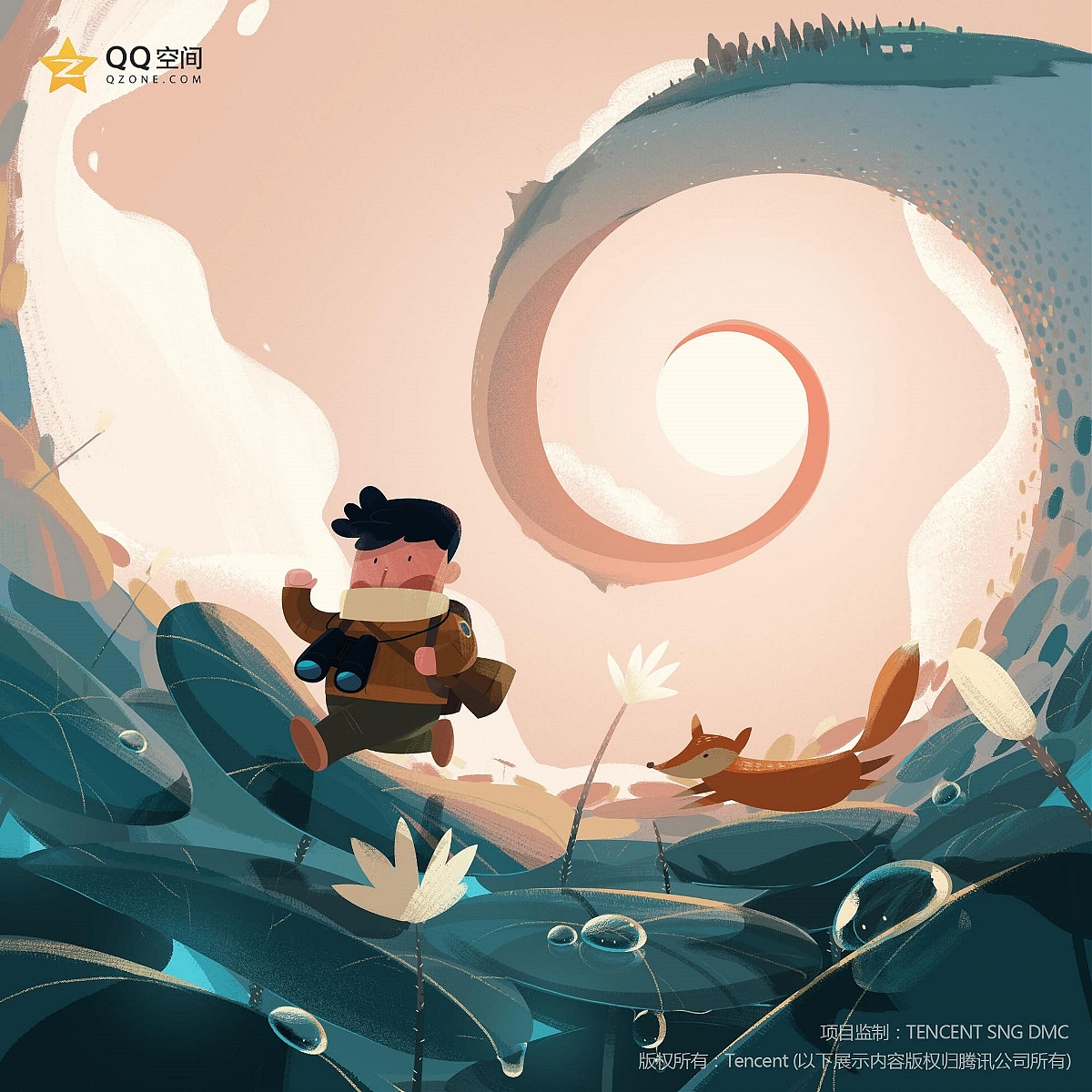 鬼画胡子插画欣赏