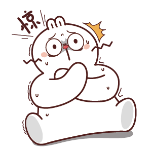 白目兔表情包（图ZMjA1NjUzODIw） - 网络表情 - 站酷设计师橡果果IP设计原创素材 - 站酷ZCOOL