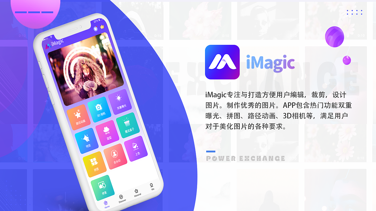 作品集（图ZMjI4MTU4NDEy） - 软件界面 - 站酷设计师Z05472007原创素材 - 站酷ZCOOL