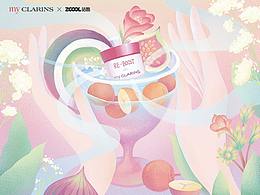 触手可及-美肌下午茶