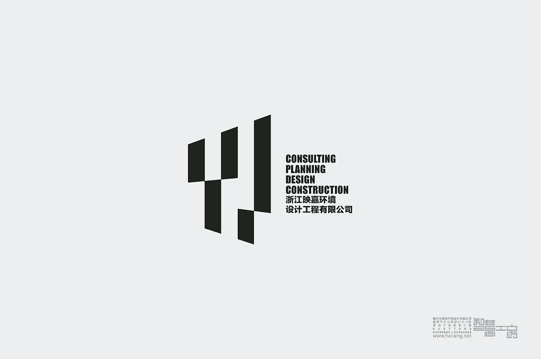 映嘉照明工程提案