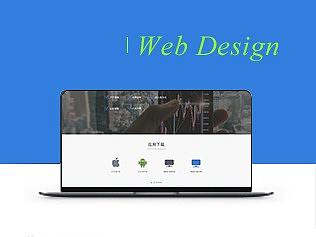 其他网页APP集合