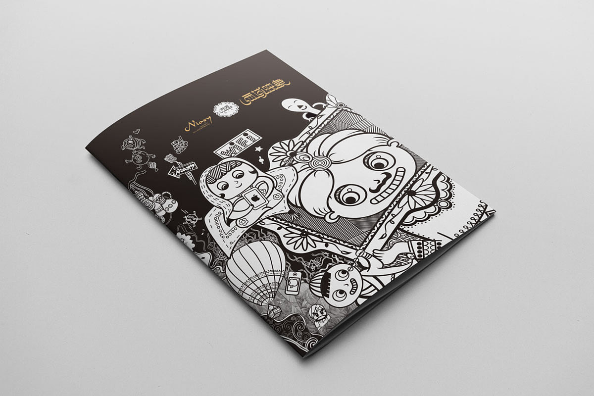 西域映象中山店（图ZNzExODM3MzY=） - 其他平面 - 站酷设计师徐州司南品牌策划原创素材 - 站酷ZCOOL