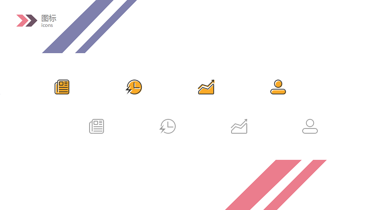 作品集（图ZMTU1MDcwMTM2） - APP界面 - 站酷设计师songyajie原创素材 - 站酷ZCOOL