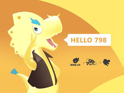 HELLO 798！！阿九来袭