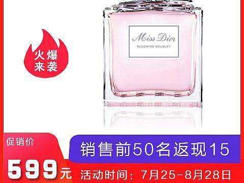 電商直通車（個(gè)人主頁-ZMzkwMzgyOTI=） - 電商 - 站酷設(shè)計(jì)師費(fèi)秋芳原創(chuàng)素材 - 站酷ZCOOL