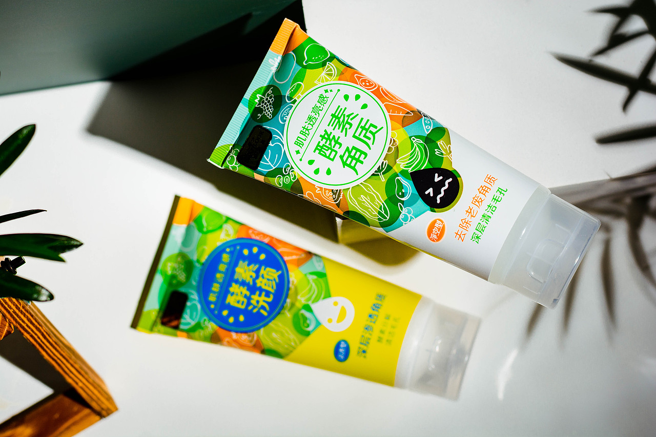 SEXYLOOK极美肌酵素女士洁净洗面奶