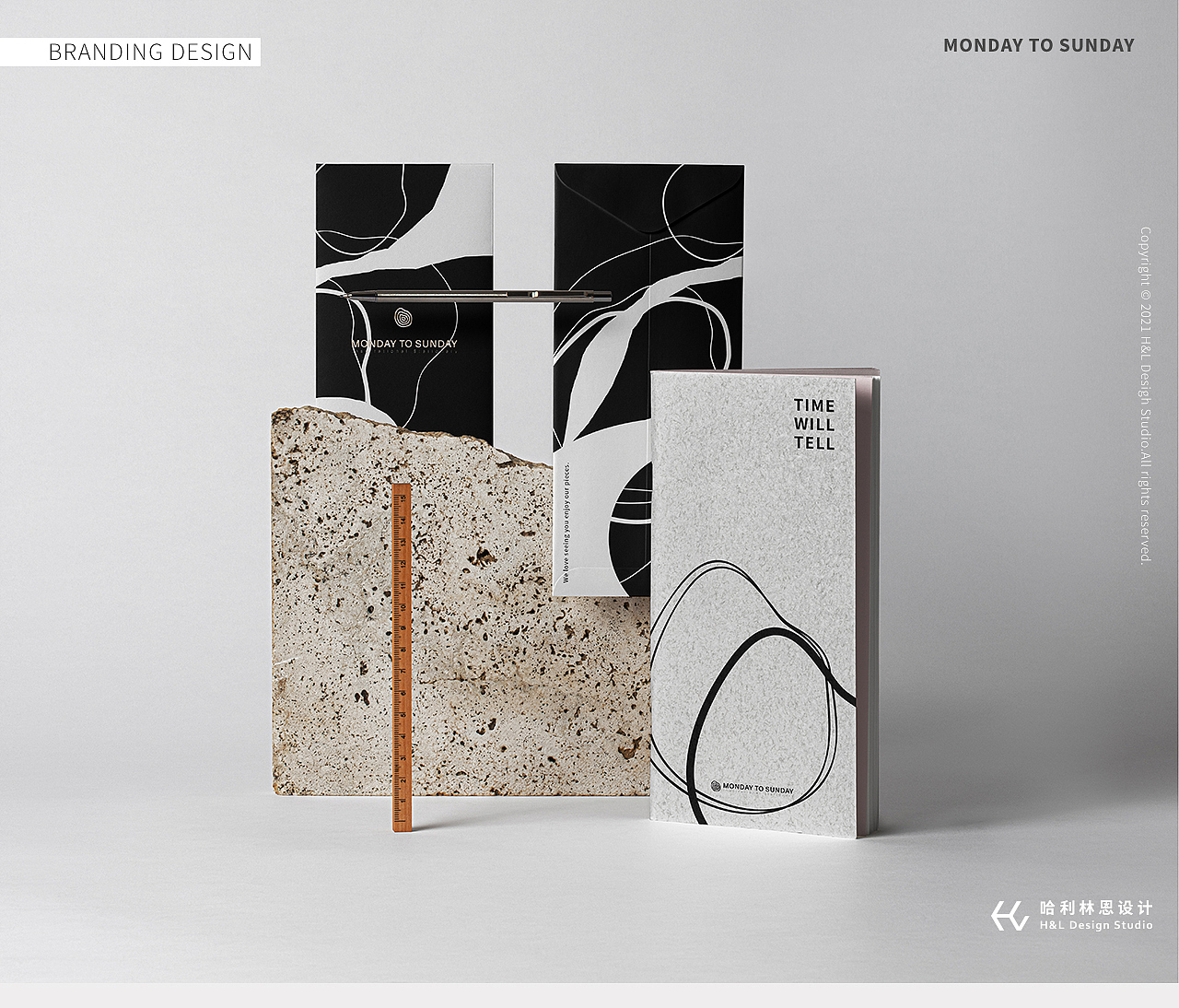 Monday to Sunday 文具品牌视觉创意（图ZMjQ5MDEzNDgw） - 品牌 - 站酷设计师哈利林恩设计原创素材 - 站酷ZCOOL