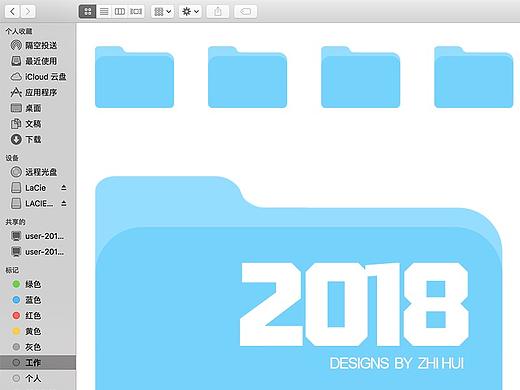 2018年終作品雜記（個(gè)人主頁(yè)-ZMzM3ODkyNTY=） - 其他UI - 站酷設(shè)計(jì)師支乎者也原創(chuàng)素材 - 站酷ZCOOL