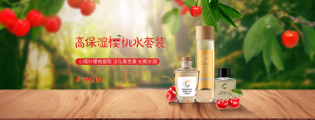 作品集（图ZMTQ3NjY2ODYw） - 其他平面 - 站酷设计师春天花会开丿原创素材 - 站酷ZCOOL