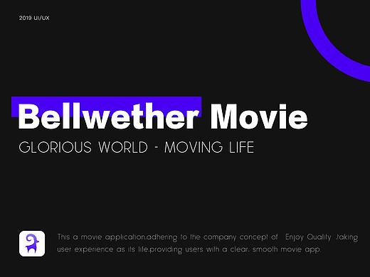 Bellwether UI DESIGN | 概念电影APP