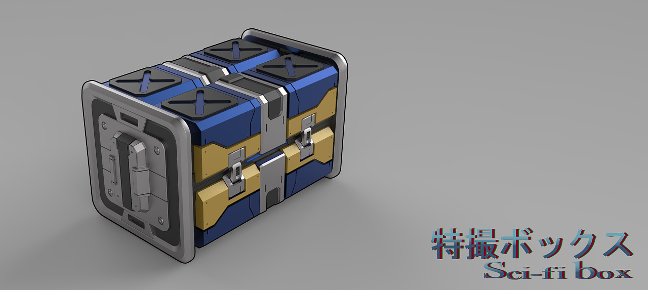 科幻物件设计 智能叉车 箱子|插画|概念设定|郭佳琦 - 原创作品