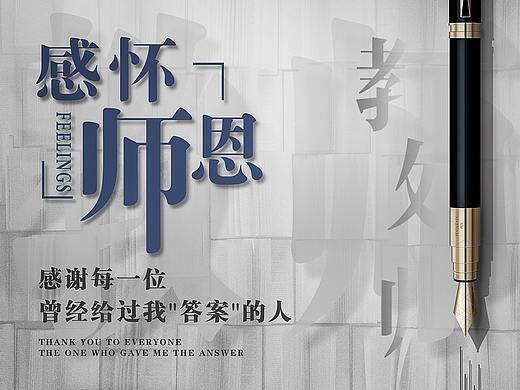 闲来无事 练练手~~~