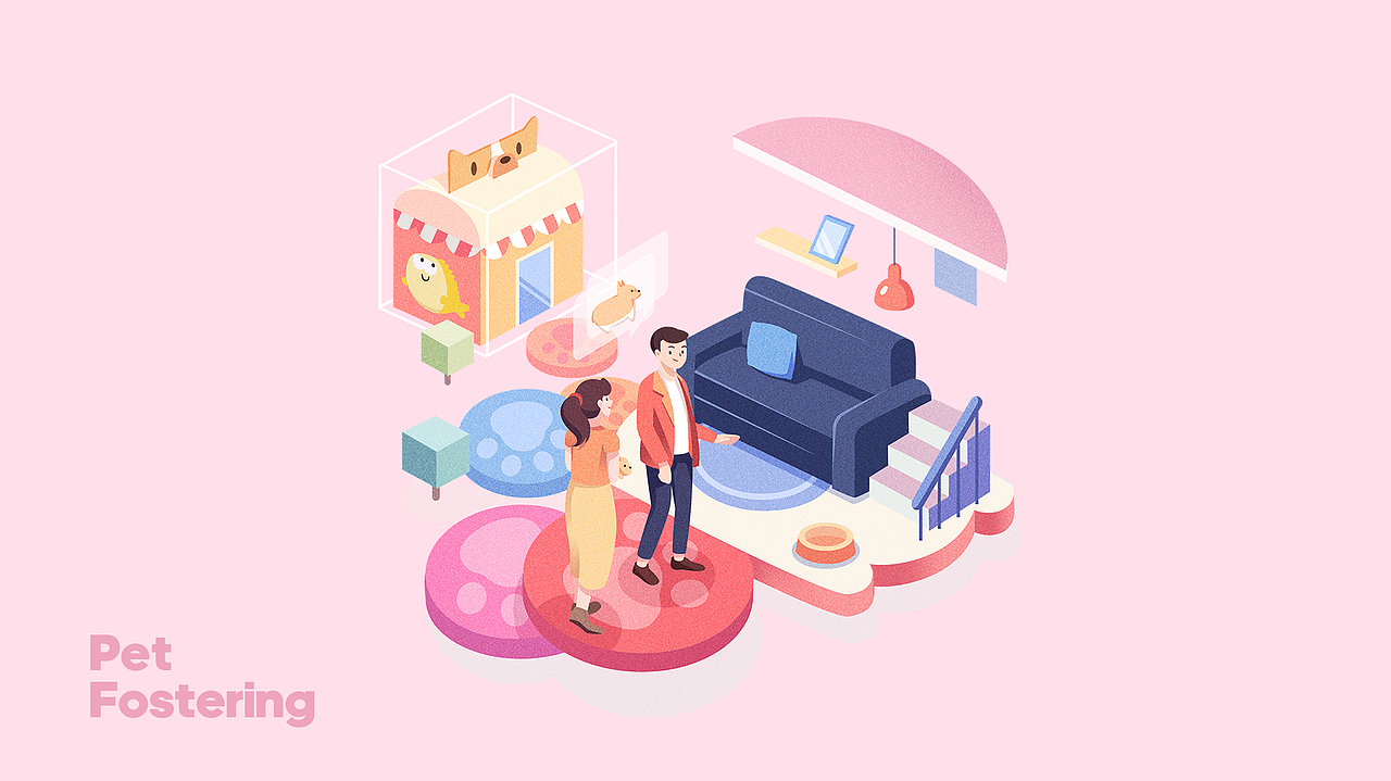 Onepixel|关系到这刚刚好|SocialPoster