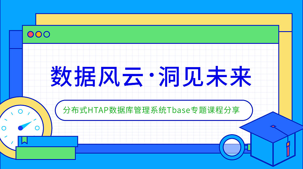 专题页面集合（图ZMjA2MTQxMjUy） - 运营设计 - 站酷设计师汤小柒原创素材 - 站酷ZCOOL