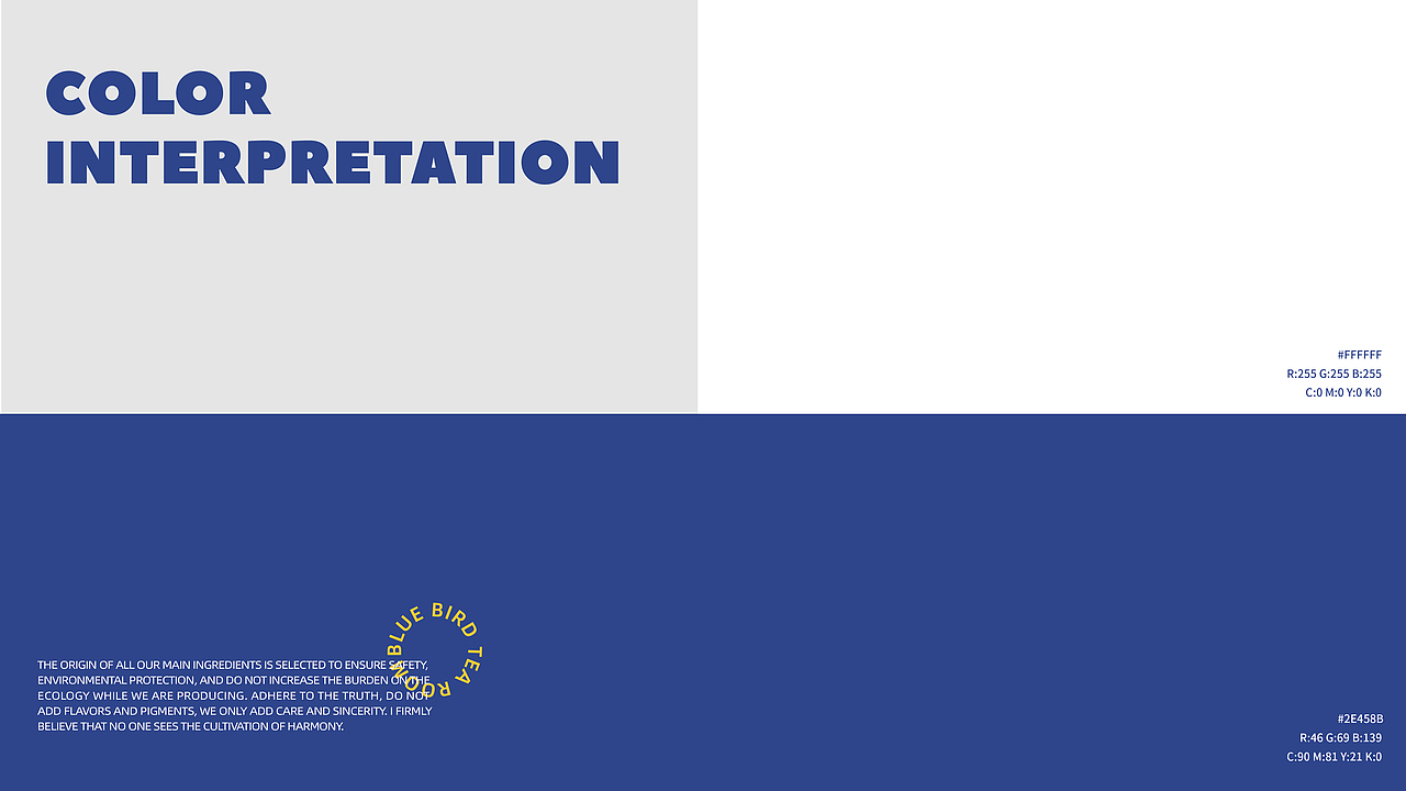 青鸟茶室 x 零壹 | 茶饮品牌