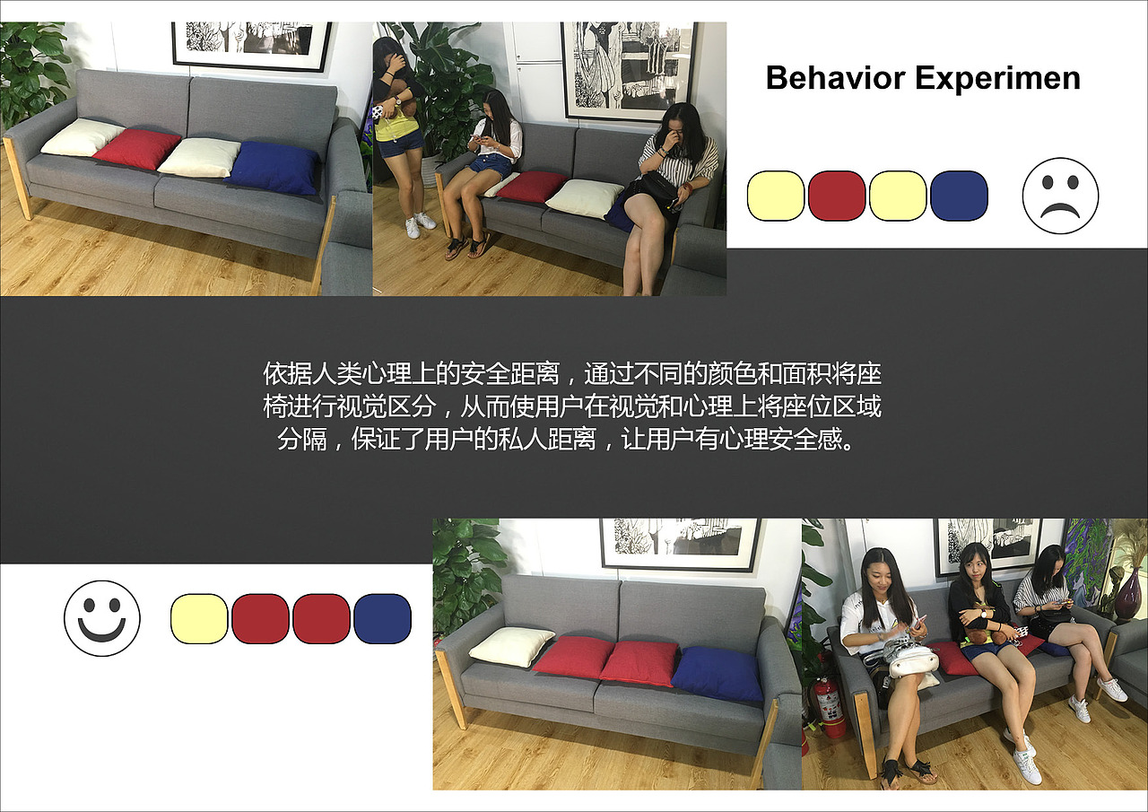 X-Bench（图ZOTM5NTE4NDA=） - 生活用品 - 站酷设计师Power橙汁原创素材 - 站酷ZCOOL